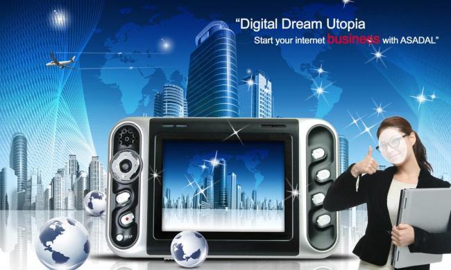 商务科技图片与商务信息咨询 数字化转型中的双翼驱动