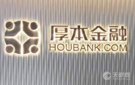 天眼查 一站式商业安全工具，助力企业信息透明化与风险管控