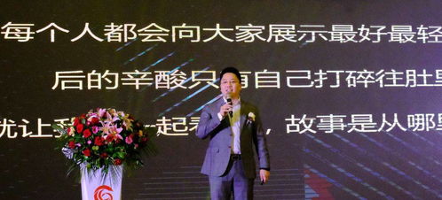 元道传媒与中央电视台广告签约仪式成功举行，开启品牌传播新篇章